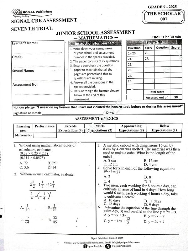 No preview available